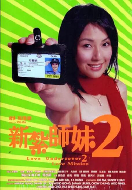天堂综合在线播放