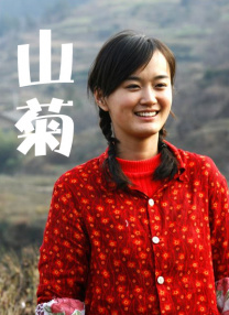 欧美一级特黄毛片视频